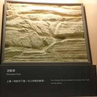 張健桂老師帶領四化材一乙同學至懇丁南仁山龍坑校外參觀,課程名稱:環境科學概論