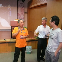2012年8月4日舉行