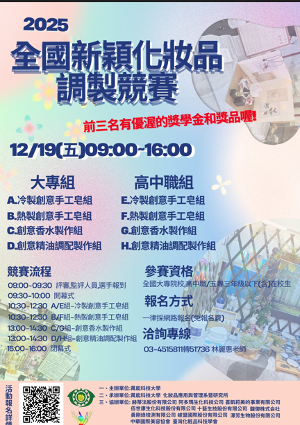 这是一张图片