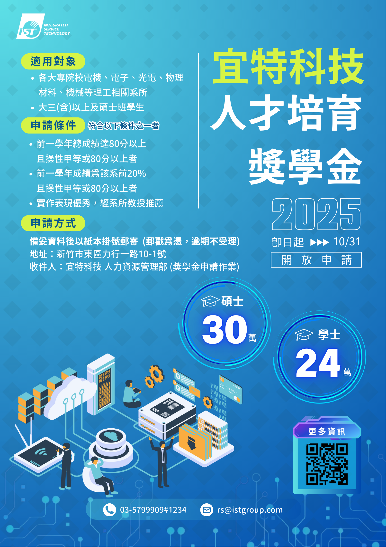 这是一张图片