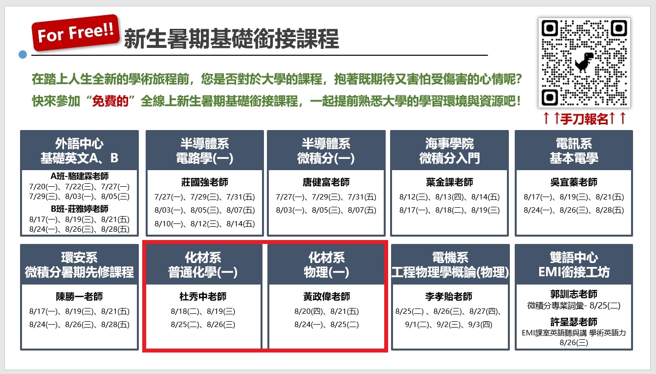 這是一張圖片